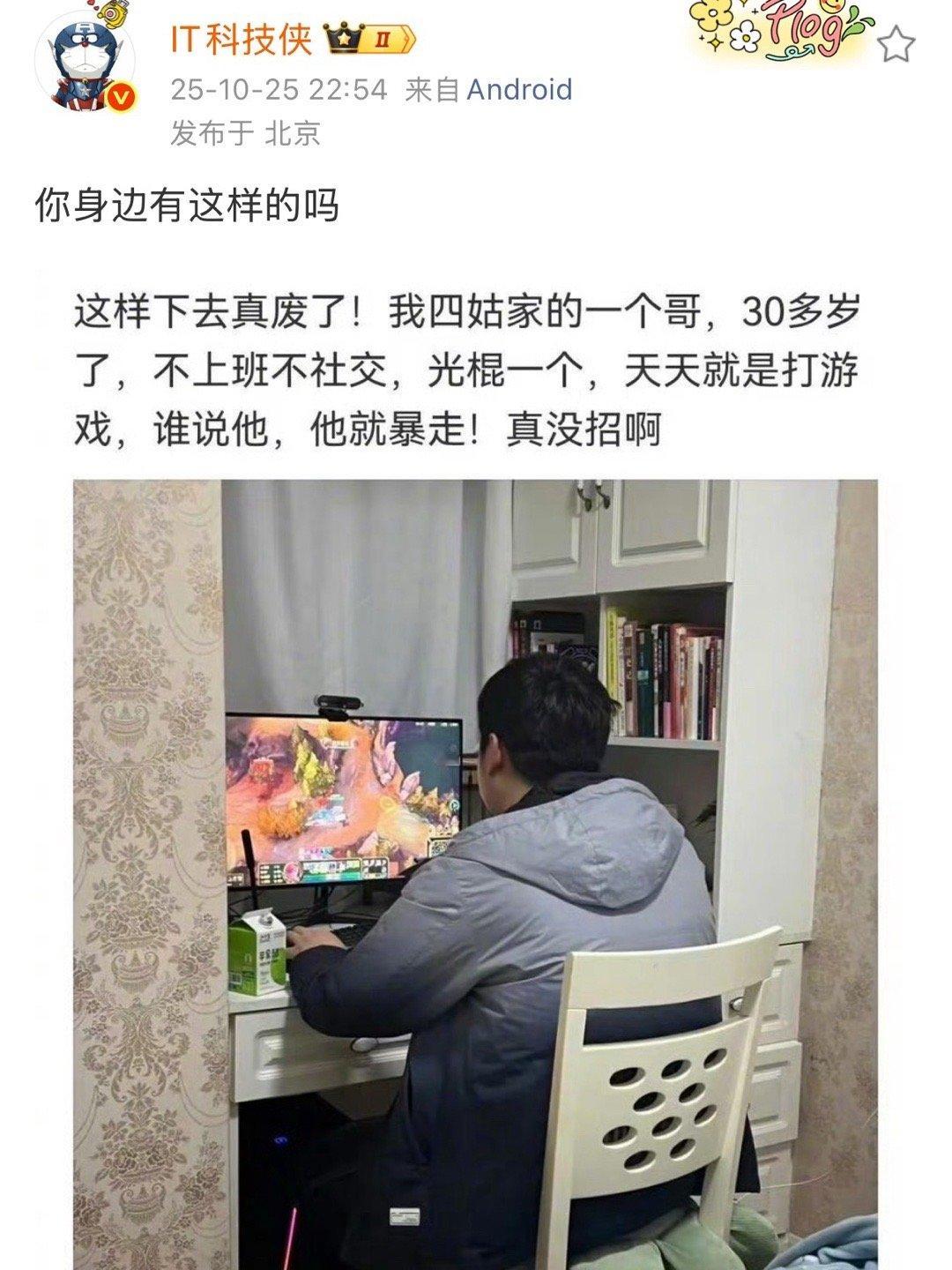 [吃瓜][吃瓜][吃瓜]平安喜乐​​​