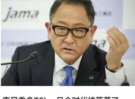 日本的风向有些变了，当中日关系如此紧张的时候，有两个日企选择下注中国。在中日关系