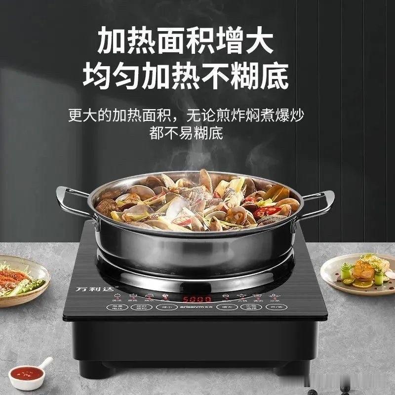 农村自建房，还是要把家里的电线尽量的用粗一点的，最好是用6.0平的。我家当时建