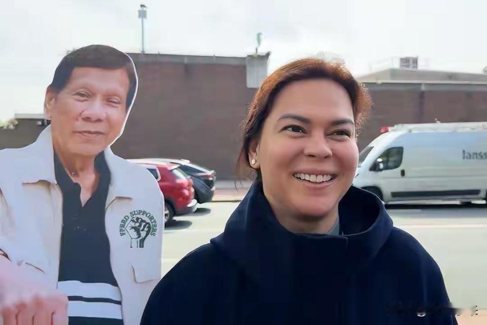目前菲律宾副总统沙拉·杜特尔特仍在荷兰海牙的国际刑事法院羁押中心！莎拉·杜特