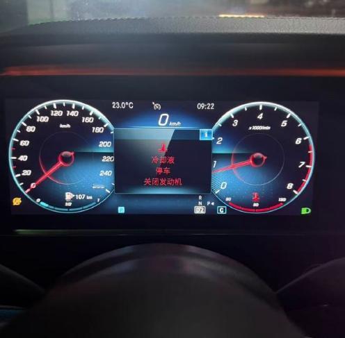 之前家里有一辆老款车，我发现那台车的水温不太正常，升温比较慢。有时候20分钟了还