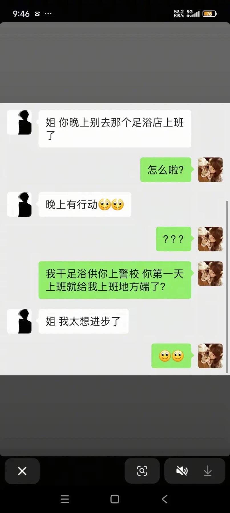 上岸先用斩意中人，这句话的含金量还在上升！