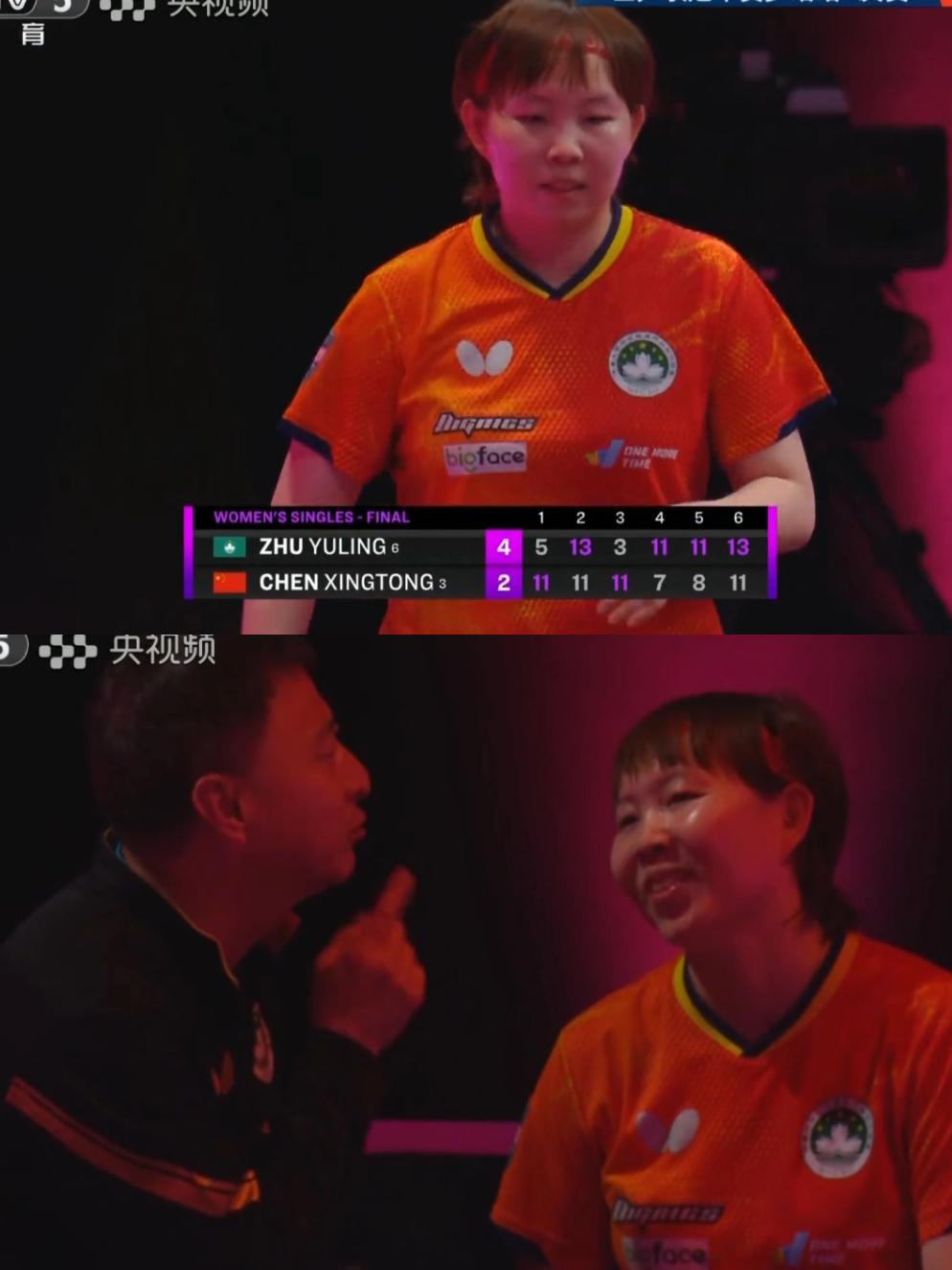 关于朱雨玲：这3个信息有必要了解下！曾是世界第一、世界杯冠军，和陈梦并肩作