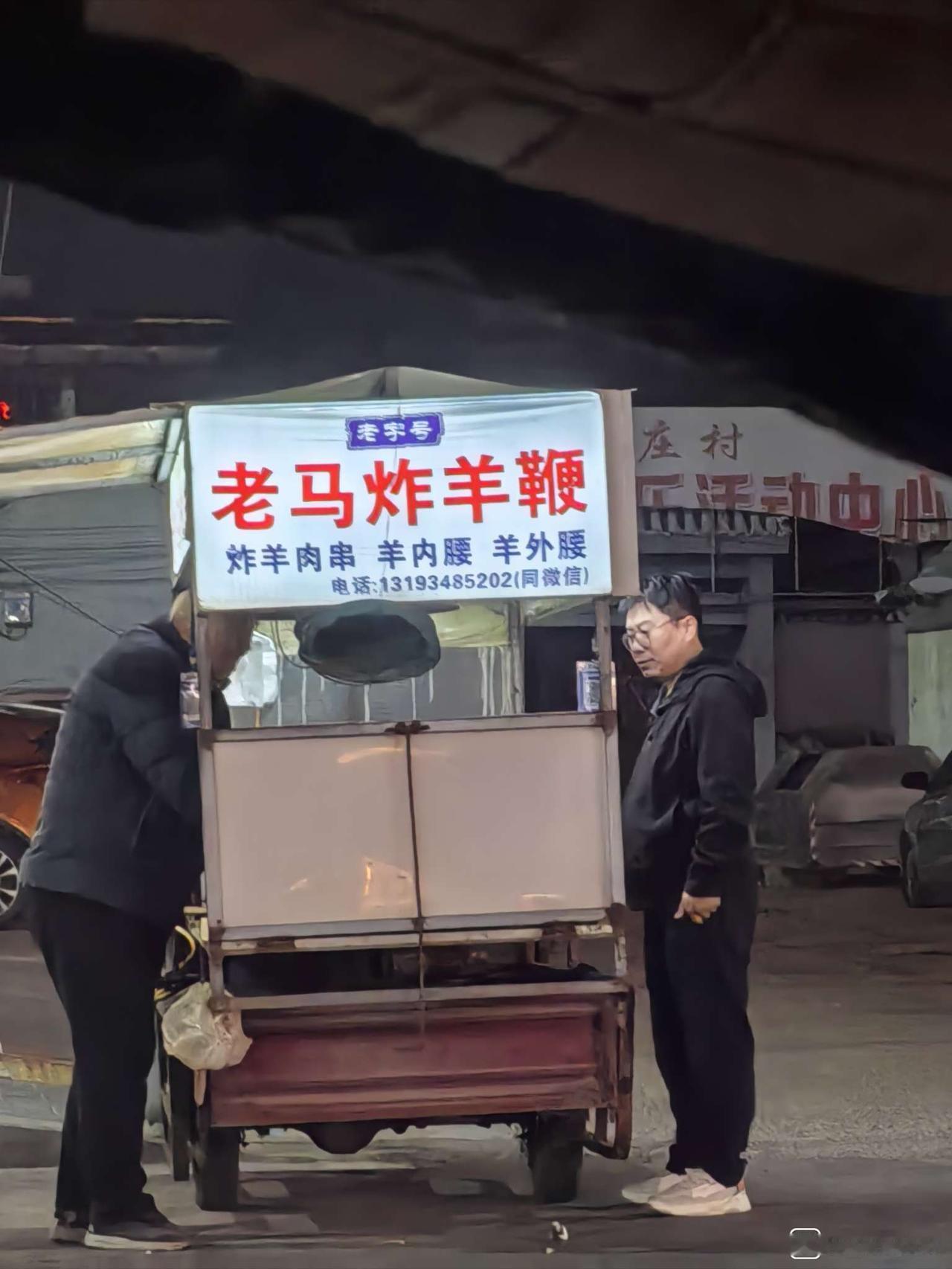 1.属猪的老婆--精明得很。2.属狗的老婆--有点憨傻。3.属鸡的