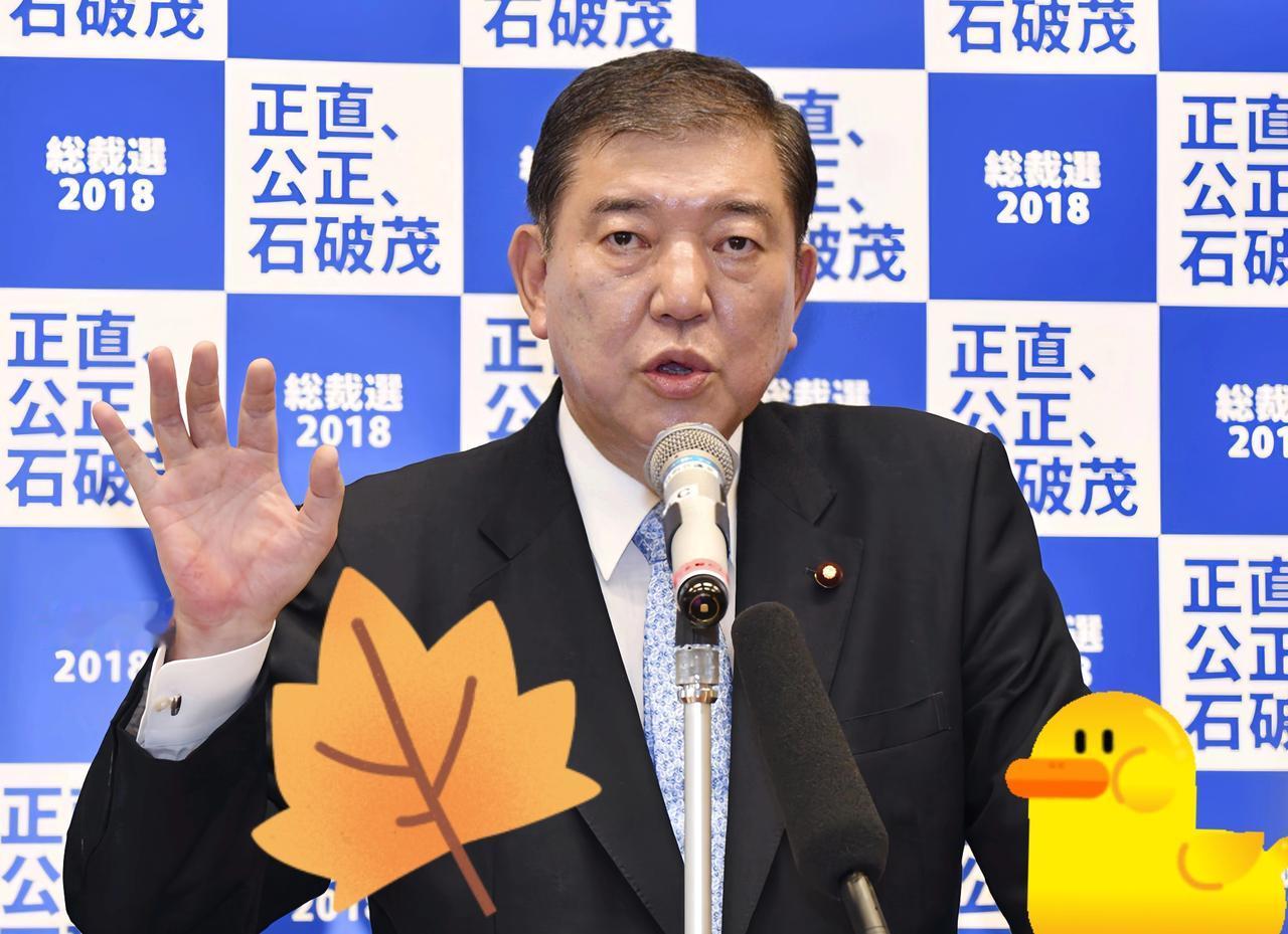 就在刚刚日本对外宣布了9月24日，日本半导体制造装置协会（SEAJ）发布了最