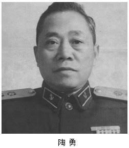 1967年1月21日，南京军区副司令员兼东海舰队司令员陶勇中将在东海舰队招待所后