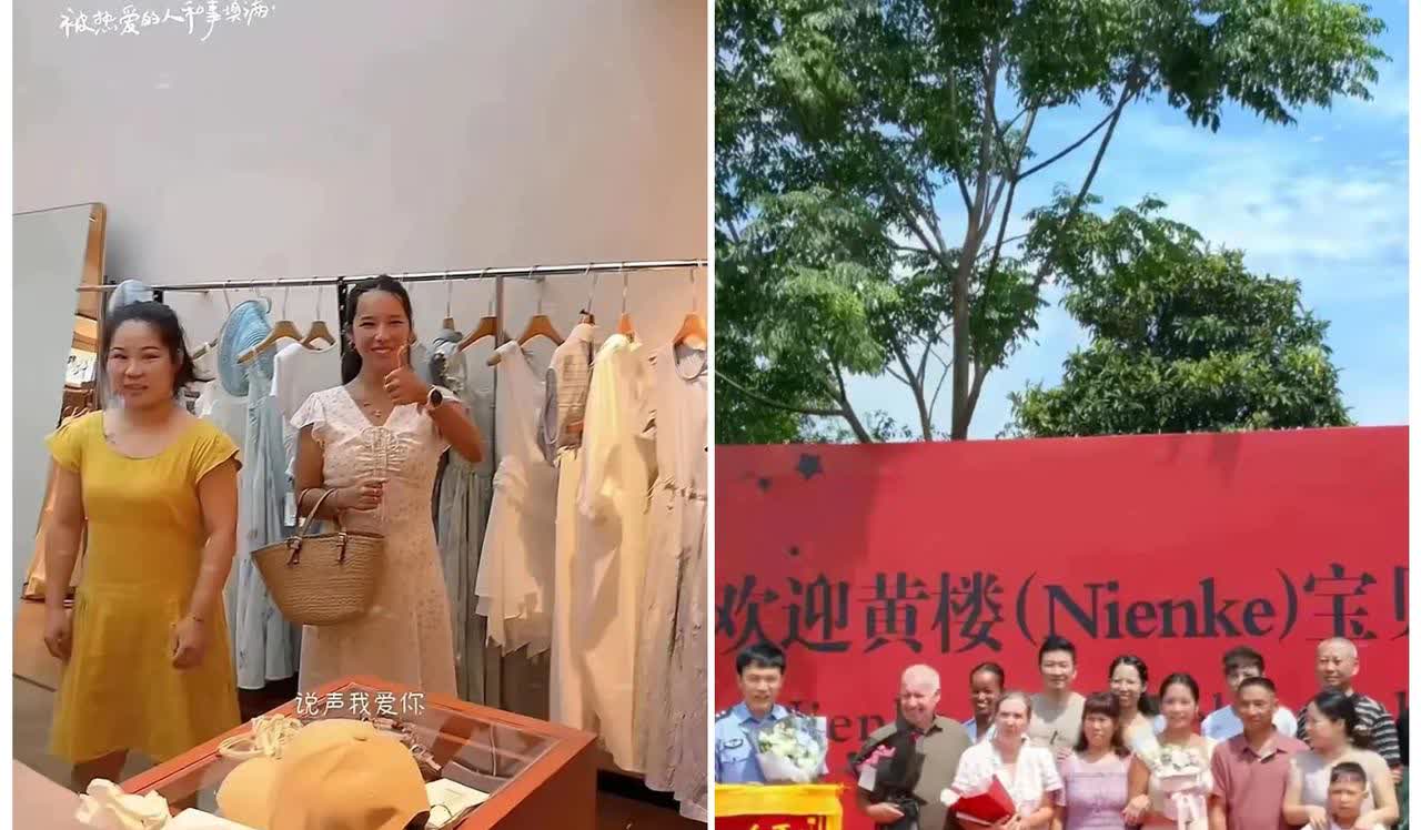 比利时女孩即将回国，和养家人穿秀禾拍全家福，亲姐姐否认是遗弃比利时女孩黄