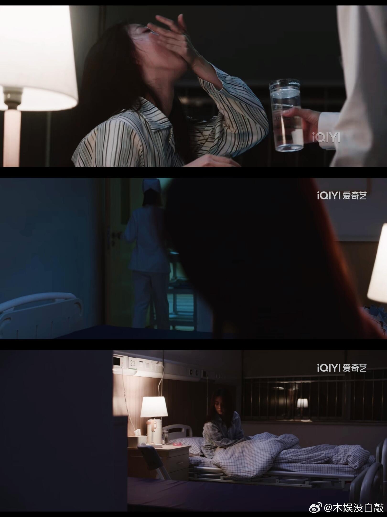 危险关系杀死了悬疑剧比赛孙俪新剧杀死了悬疑剧比赛太爱《危险关系》的角色塑造了！不