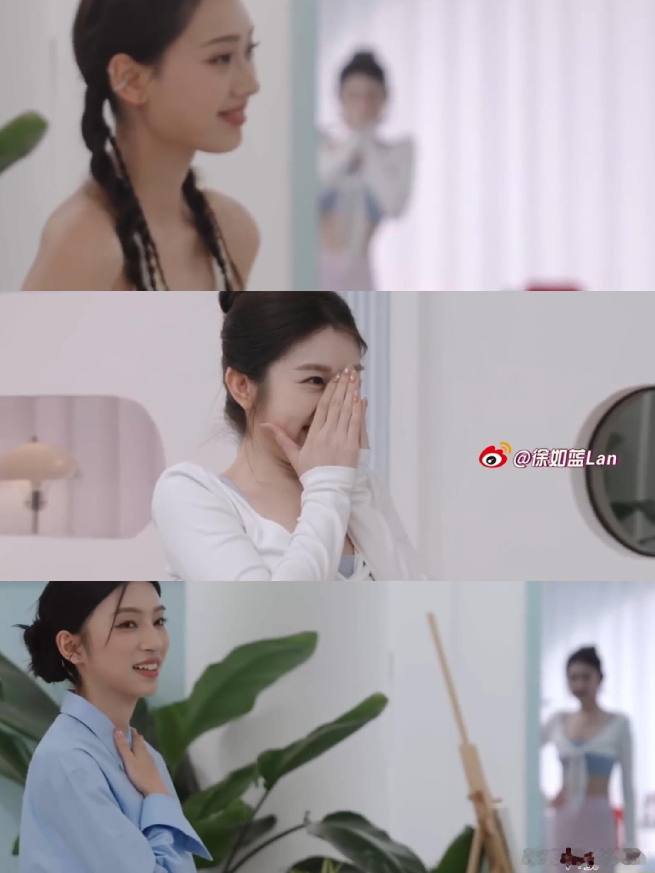 不知名的角落，蓝蓝围观一切蓝蓝的这个房间真不错，本次吃瓜最佳场地。吃吃和艺帆排队