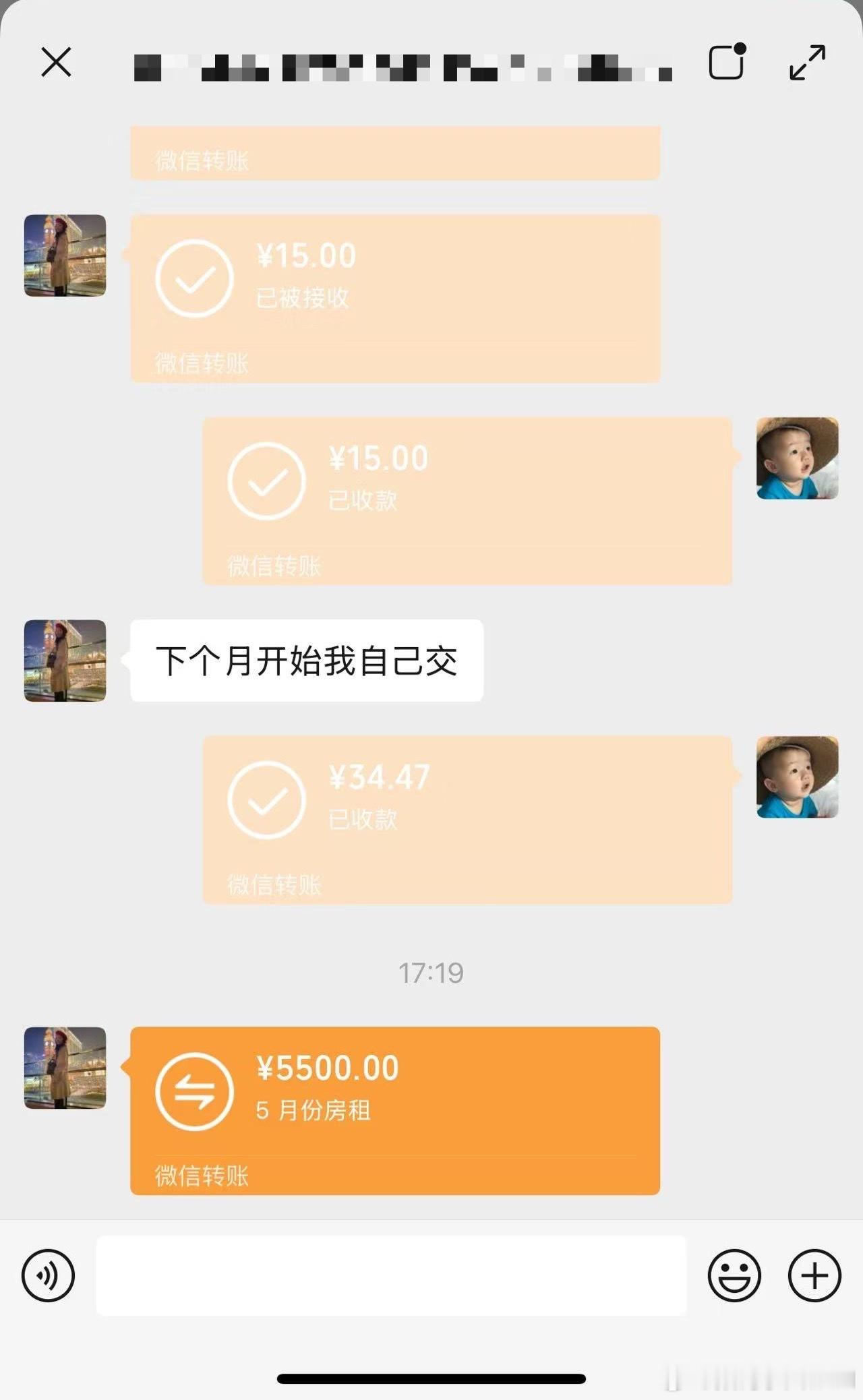 第二套租金已到手，如果有10套房子出租可以退休了[捂脸哭]​​​