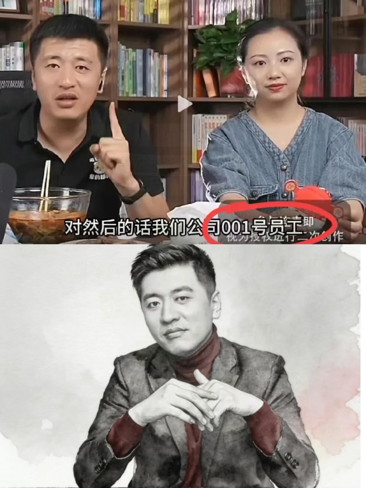 扒了扒张雪峰的助理万霞，不扒不知道，一扒直接破防，真的万万没想到，她居然