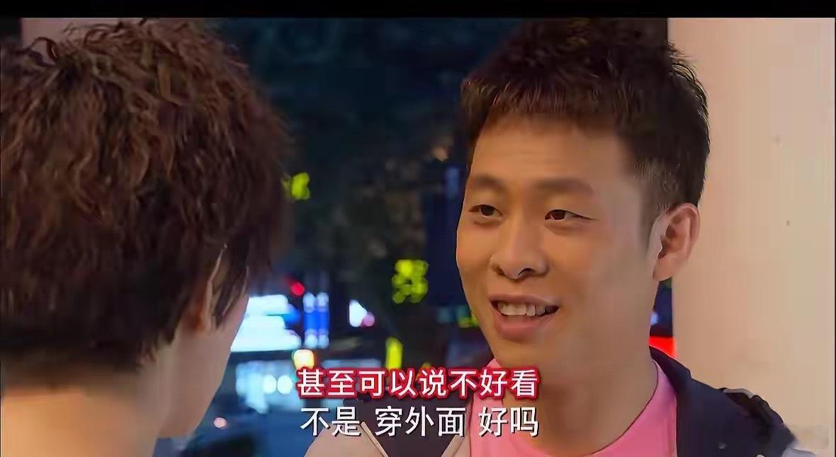 时隔12年，《辣妈正传》这部电视剧又上了热搜，当时只顾得欣赏孙俪的美貌，完全没理