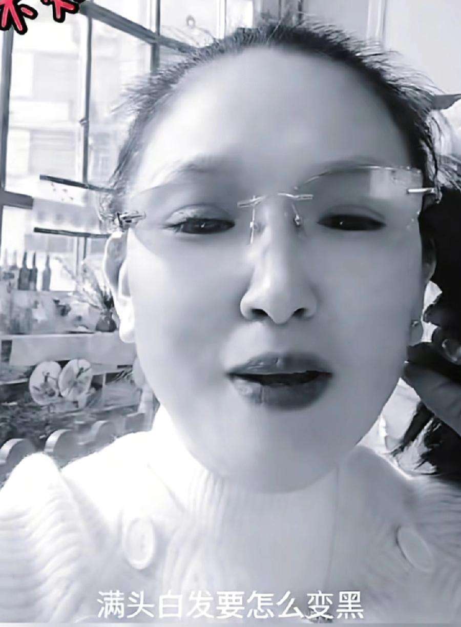 彭泽澎湖湾幼儿园罗细红园长，抖音个人签名，我是一名兵妈，可见儿子当兵的，自己49