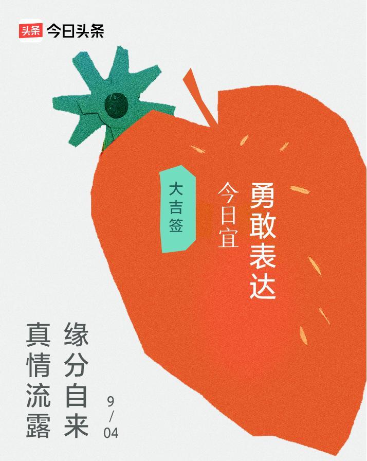 【他们来华出席庆典，5800亿项目花落中国！】印尼总统普拉博沃、马来西亚总理安