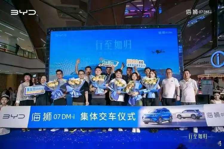 哎你听说了吗，大家都说新能源圈流行““摸着比亚迪过河”，这话到底有没有证据呢？跟