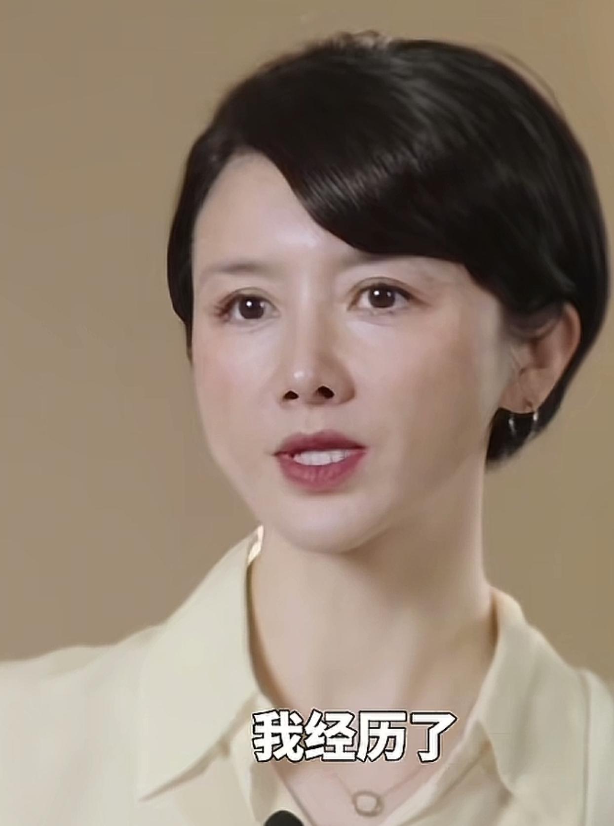 演员孙菲菲讲述，孩子出生刚八个月，老公怀疑孩子非亲生，会经常说孩子长得一点都不像