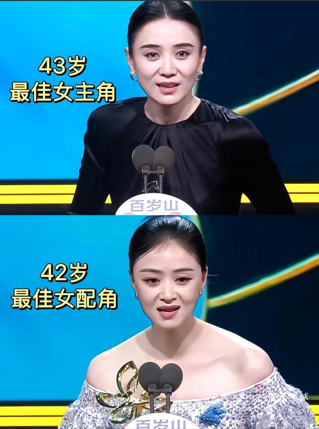 大家发现没？蒋欣和宋佳，两个人根本没法比，一对比你就会发现，两个人真的太