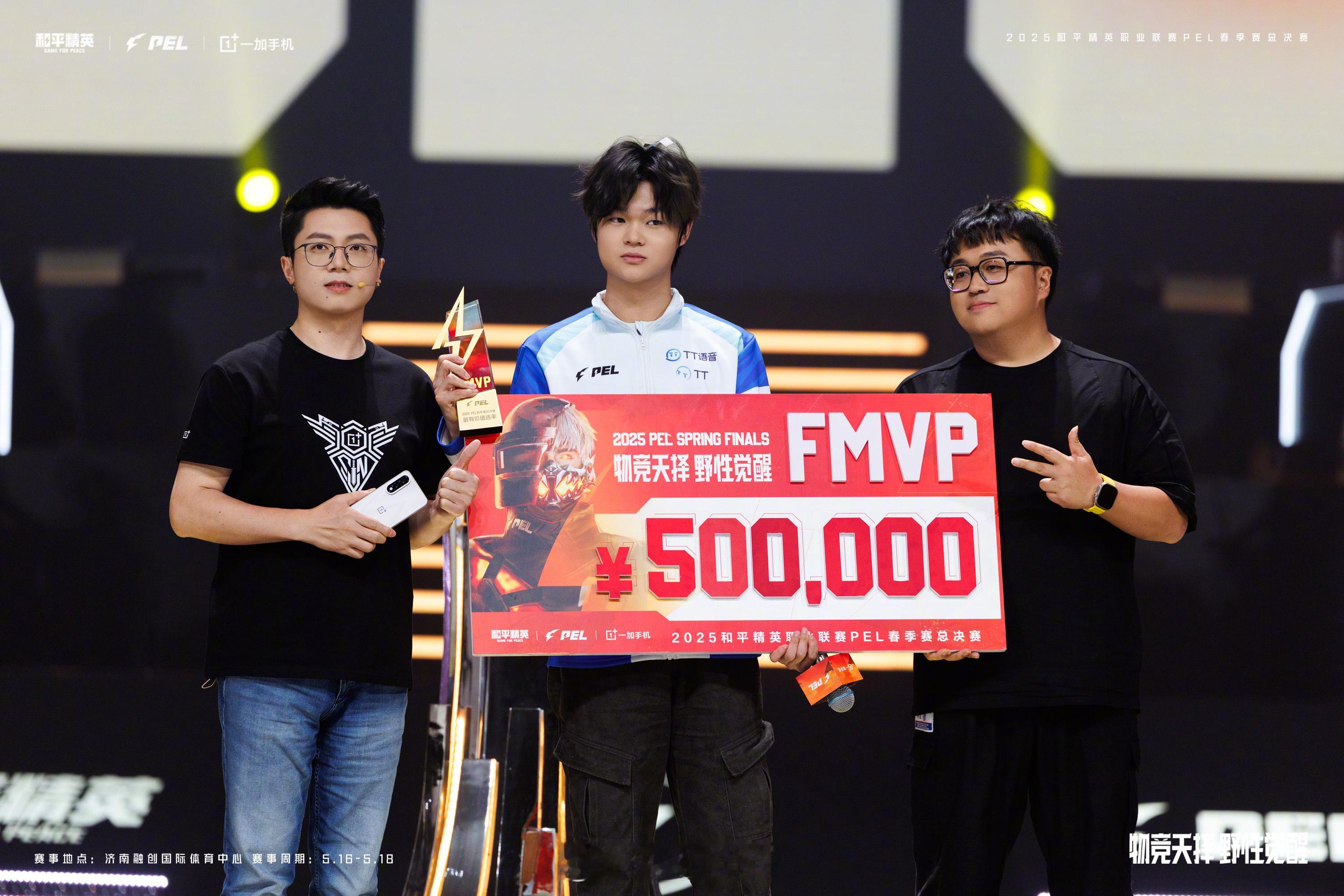 一加Ace5至尊版真机简约细长条竖排多摄满分10外观给几分？​​​