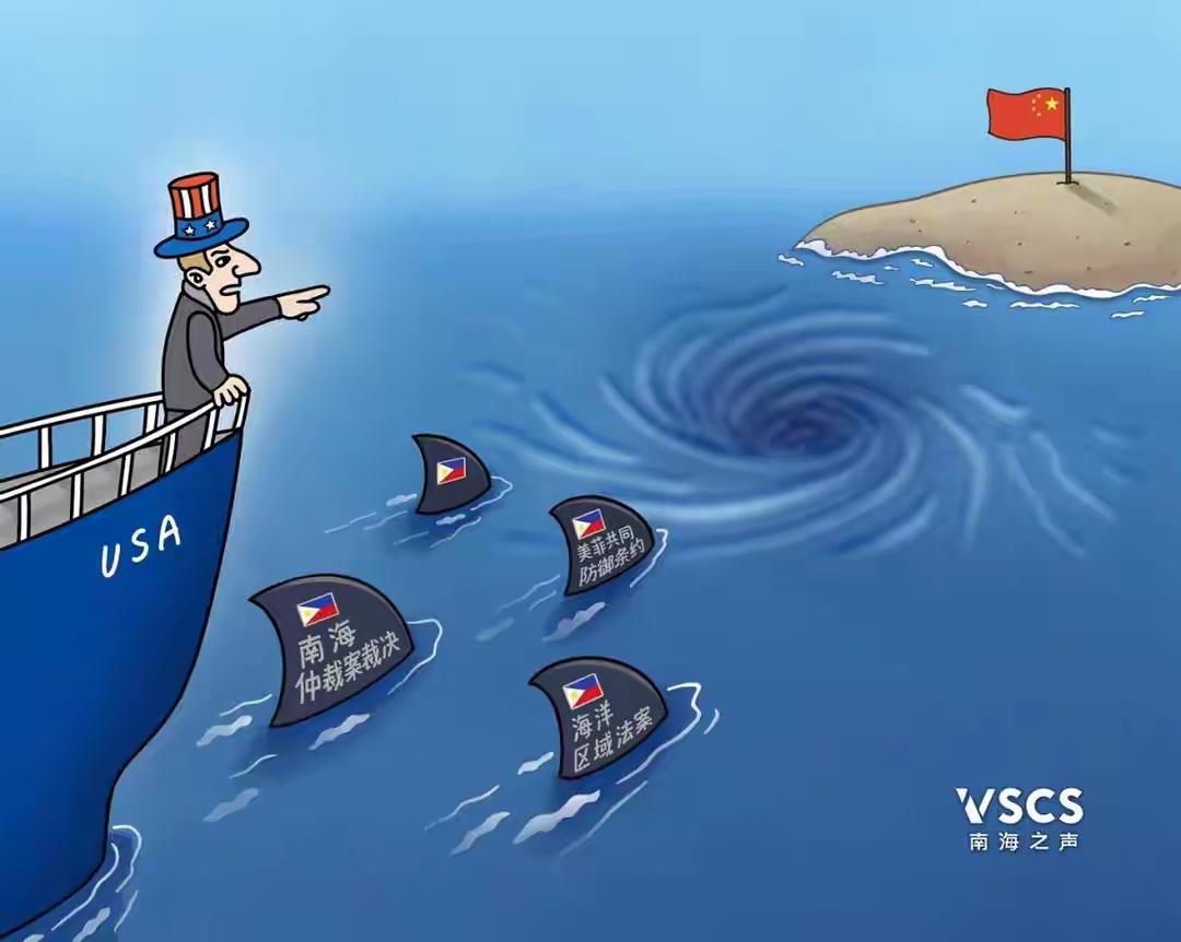 看到14国又拿“南海仲裁案”来恶心中国了看这14国，仍有不少当年八国联军的身影