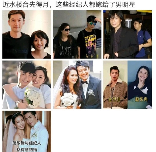 突然一身冷汗，邓为能不能换个经纪人！