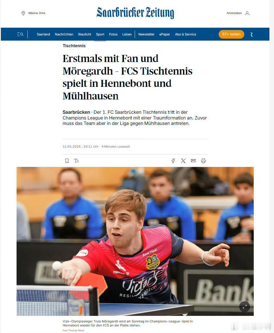 樊振东球队客场战胜穆尔豪森来自萨尔日报：萨尔布吕肯的球迷们不用担心，樊振东并不会