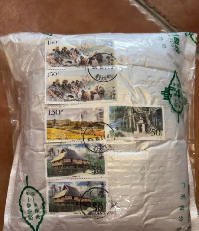第一次见用邮票寄东西的商家​​​