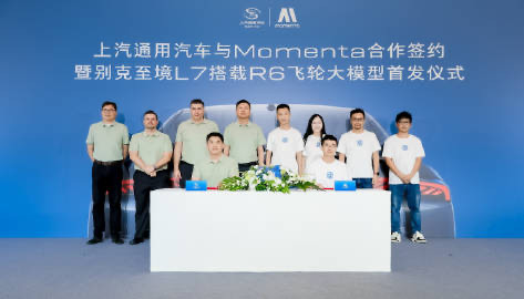 上汽通用回应智驾争议上汽通用这次的态度其实挺明确的：辅助驾驶就是辅助，车还是你
