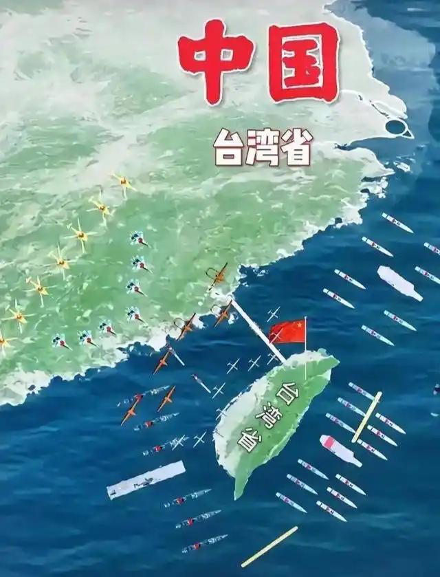 国民党最怕的事：大陆在民进党掌权时完成统一，自己彻底出局... 客观说，这些