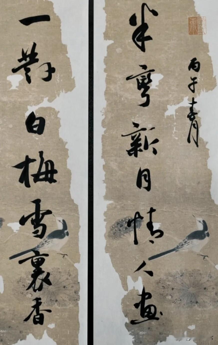 爱书法的人为什么都喜欢这副对联？