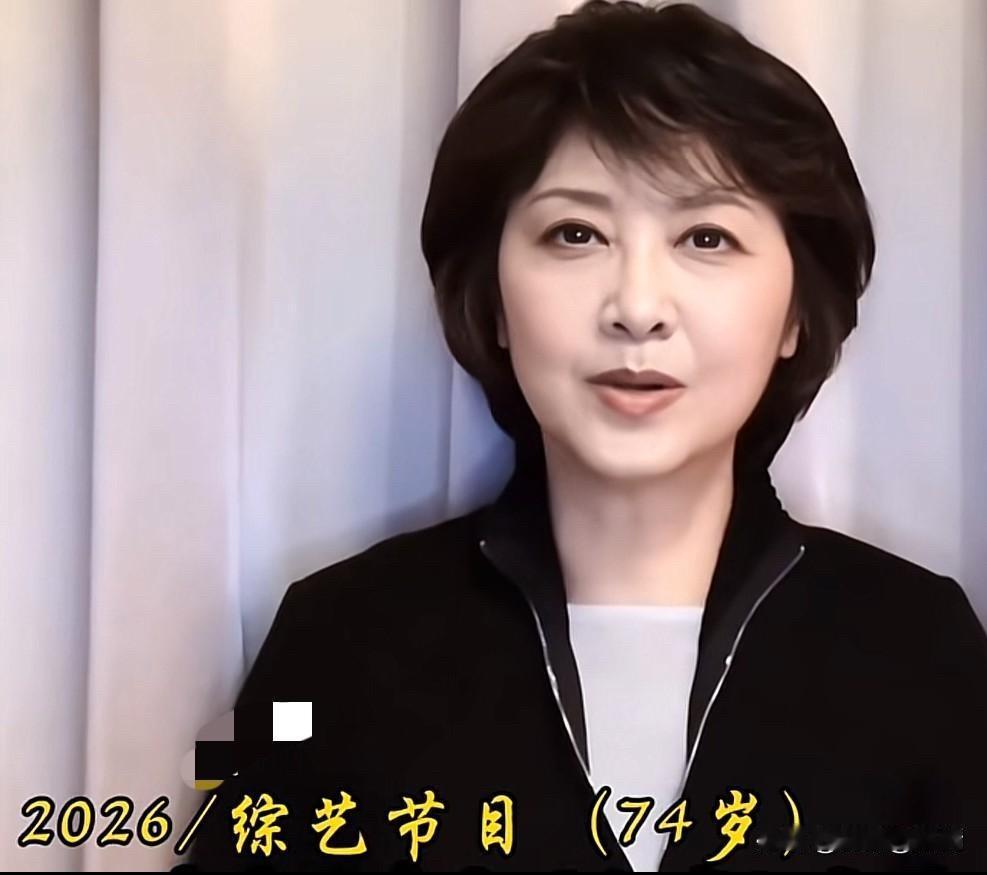 86版《西游记》女儿国国王朱琳：从28岁美到74岁，一生只爱一个人41年，朱