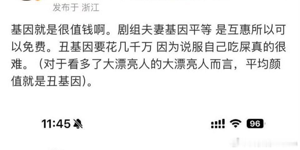 《剧照夫妻可以免费》[捂脸哭][捂脸哭][捂脸哭][捂脸哭][捂脸哭]​​​