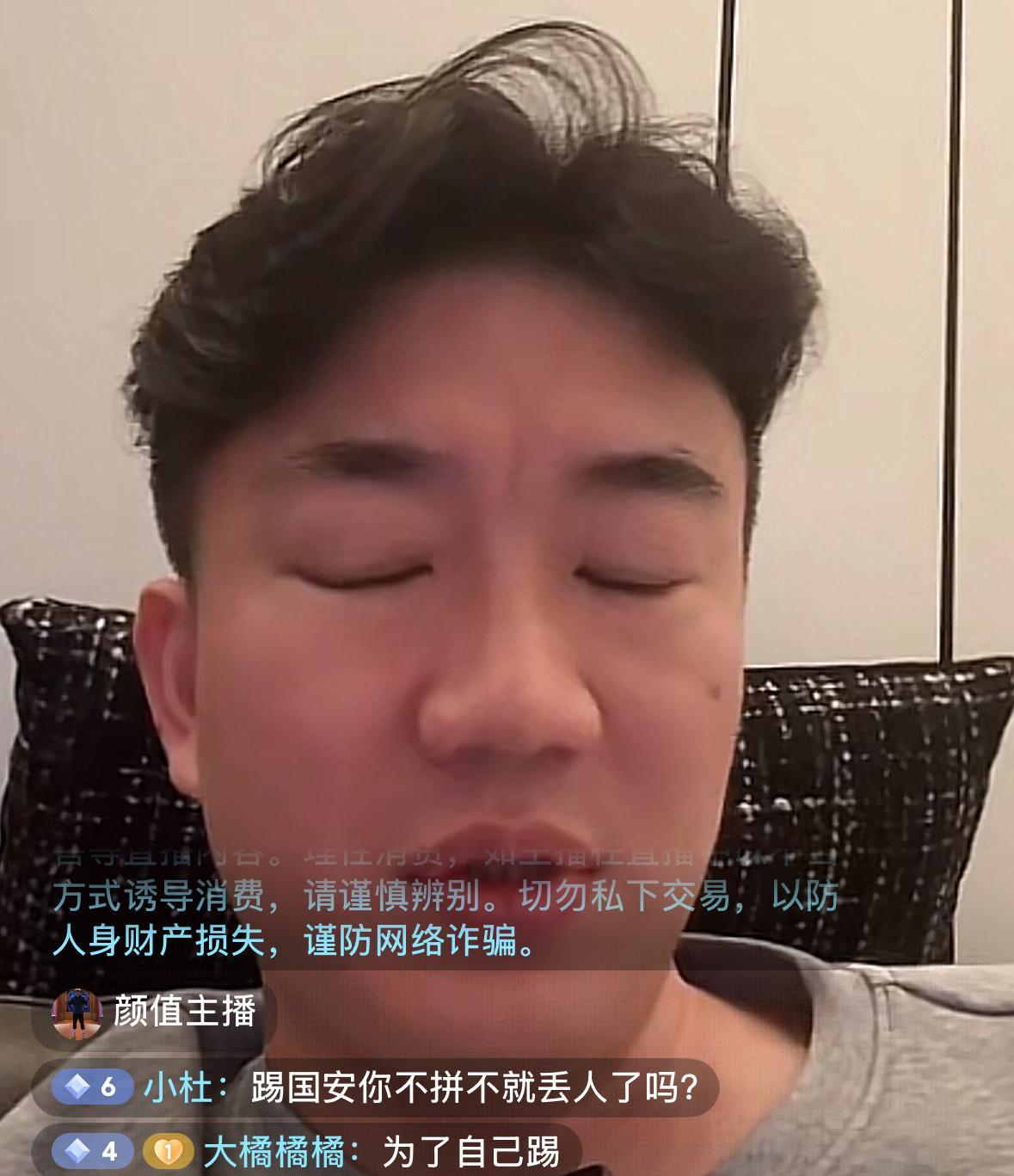 山东泰山旧将戴琳表示目前上海申花的夺冠希望最大。接下来山东泰山可以在主场阻击一下