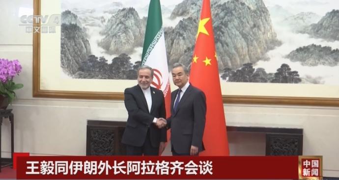 美伊和谈陷分歧，中国成唯一关键第三方？ 5月7日的外交部例行记者会上，外媒记