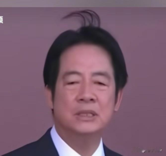 赖清德“阅兵”：闹剧一场，“台独”内裤掉了！赖清德凑出的所谓“阅兵”，活脱