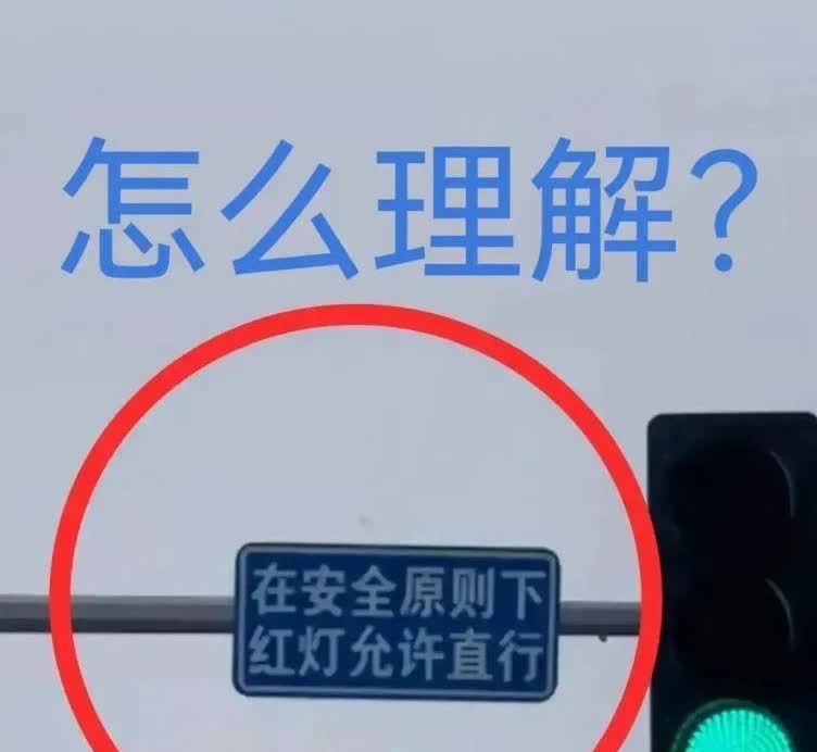怎么看都不明白[抠鼻]