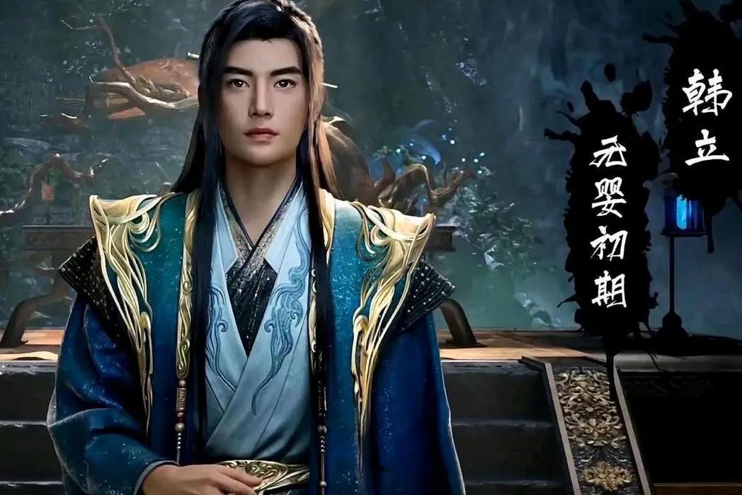 《凡人修仙传》：韩立217岁凝结元婴，其他人都是多少岁进入元婴期？在《凡人修