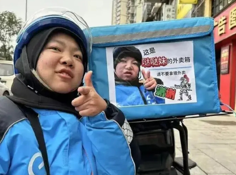 好消息，小仙女可以专选女骑手送外卖了，坏消息，女骑手们不愿意了。本世纪最伟大