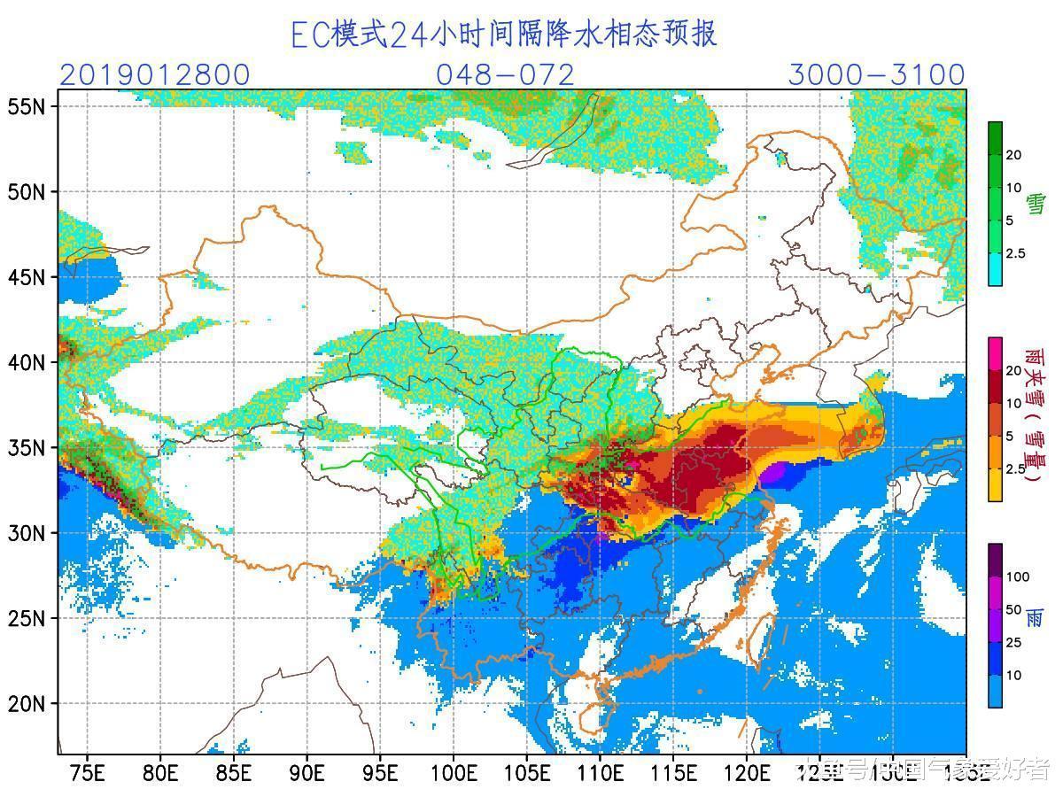 强冷空气南下要下大雪但或达不到寒潮级! 南方北方: 偏暖到过年