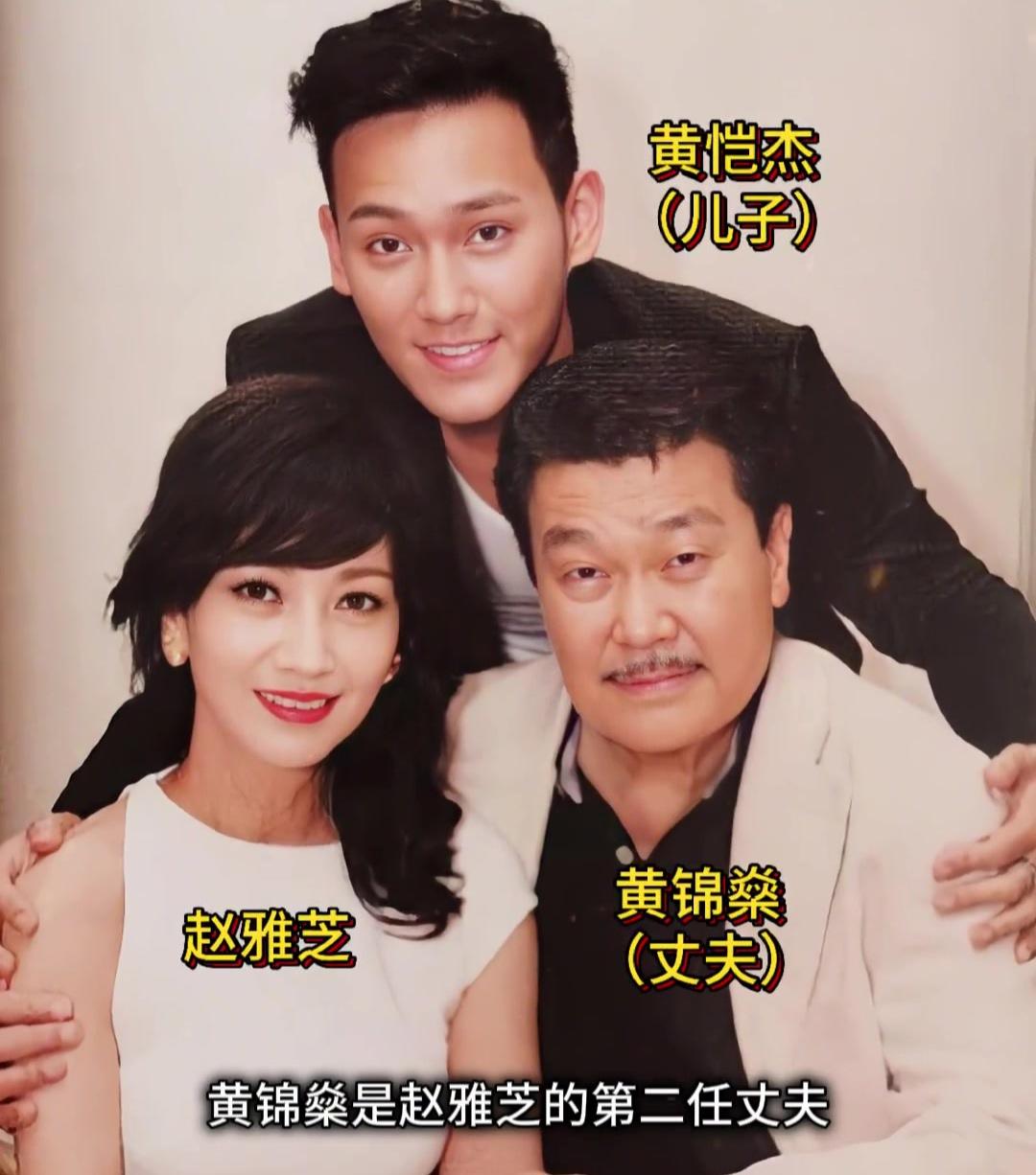 没想到赵雅芝和黄锦燊的儿子黄恺杰颜值如此出众，完美承袭了妈妈的绝美容颜。可又有谁