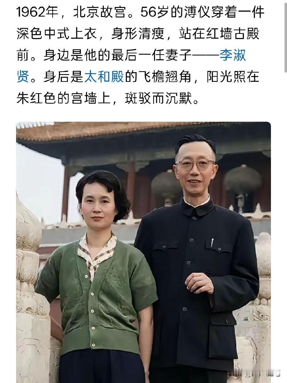 这面相看着良善儒雅。