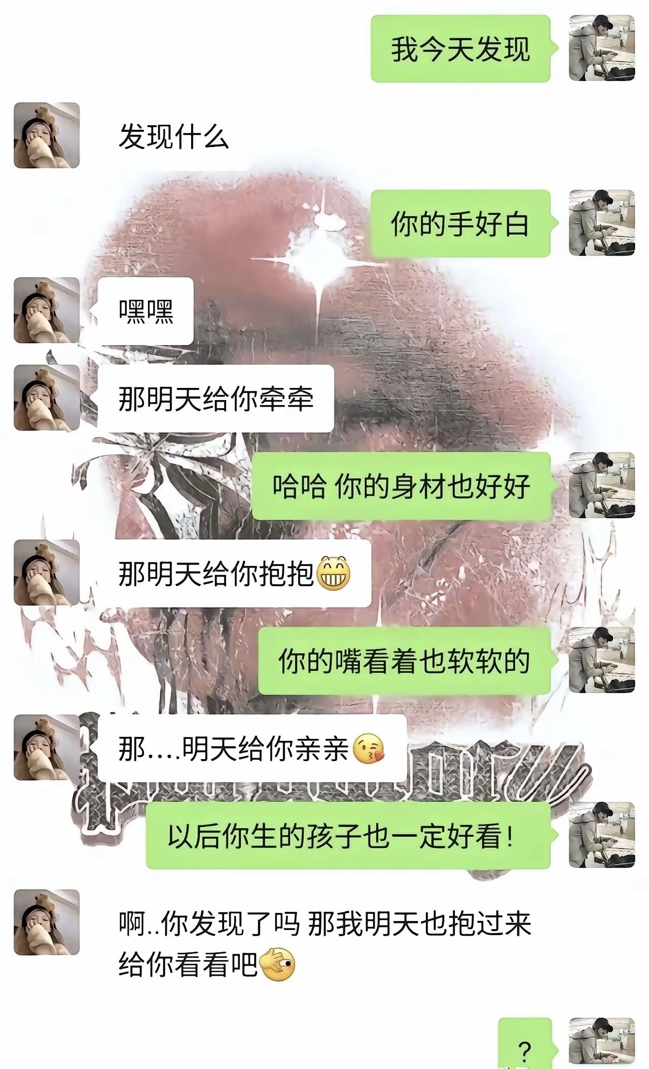 成年人的第一课：你以为的双向奔赴，可能只是双向奔赴向你奔赴的意义成长路上的课