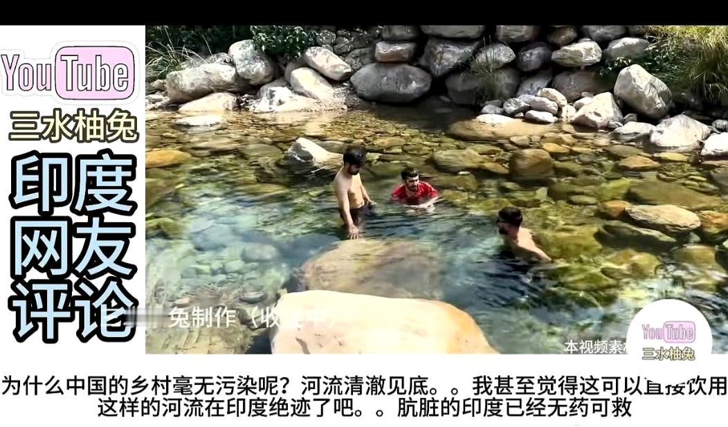 阿三们已经在广西泡上了。最近有印度人在广西待着，还有印度网友自己说，中国的乡