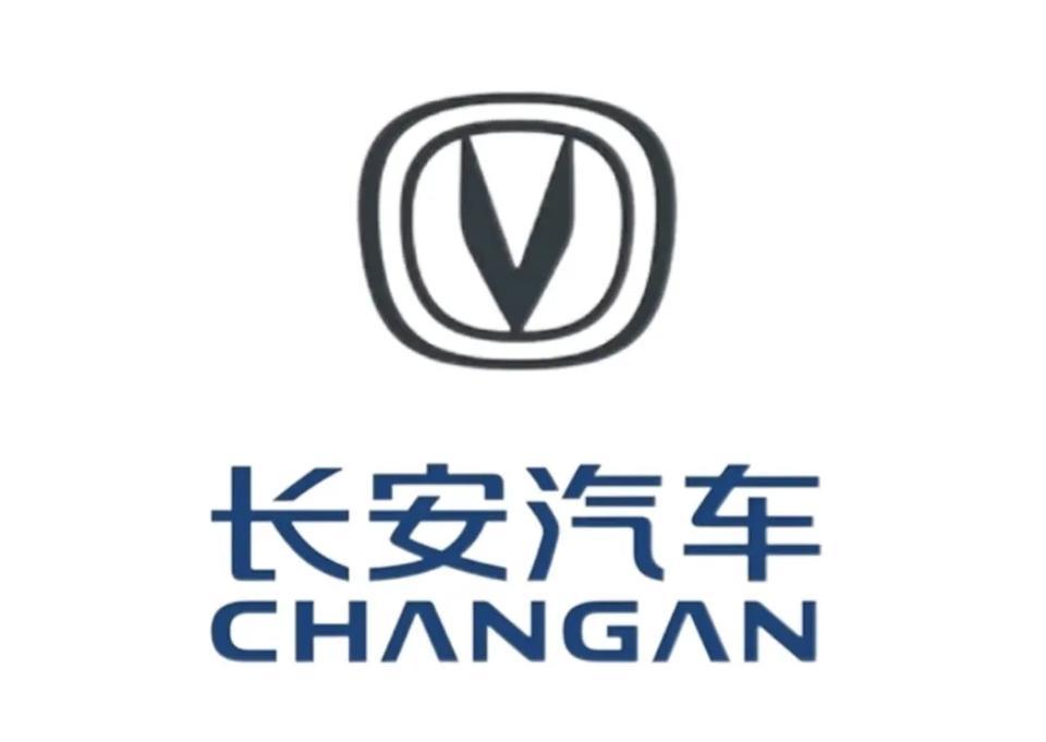有懂的人出来说说吗？长安汽车集团改名成辰致集团了那卖的长安汽车是不是以后也要