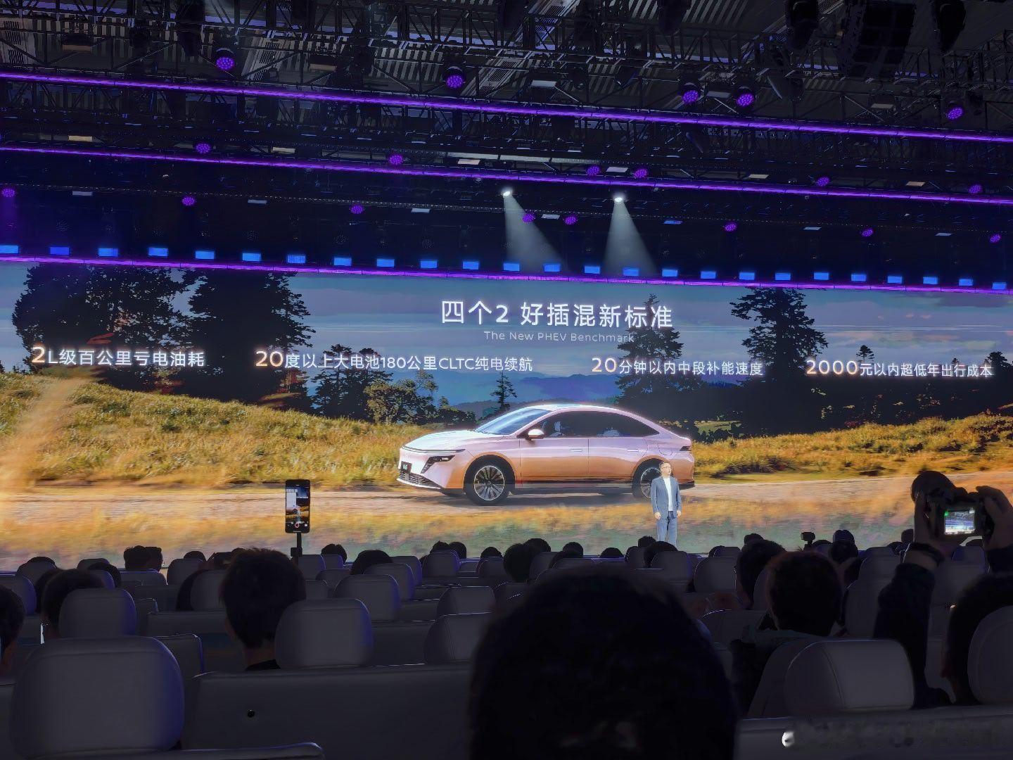 新一代插混轿车，超安心日产发动机，180公里续航大电池，东风日产N6正式上市，限