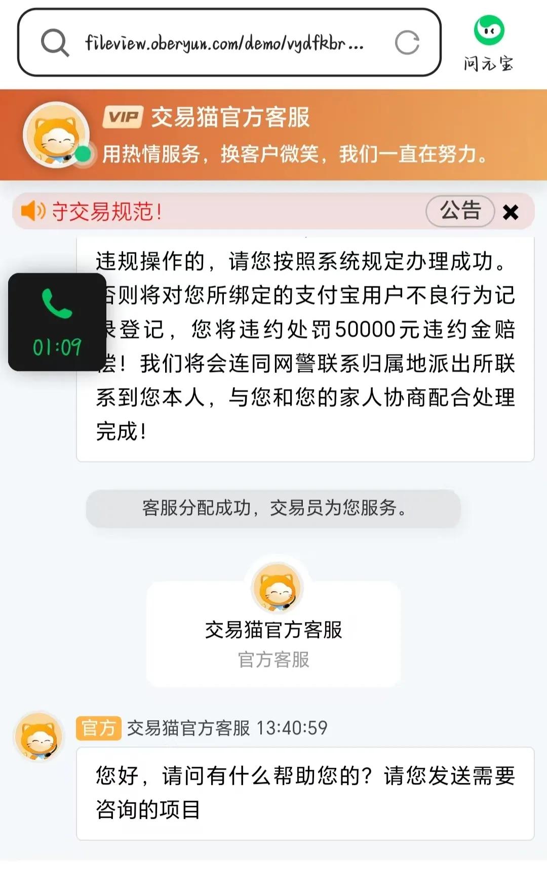 上初中的侄子突然找我，要借1000元，我说你想干嘛。原来放假的他，在家无事想给