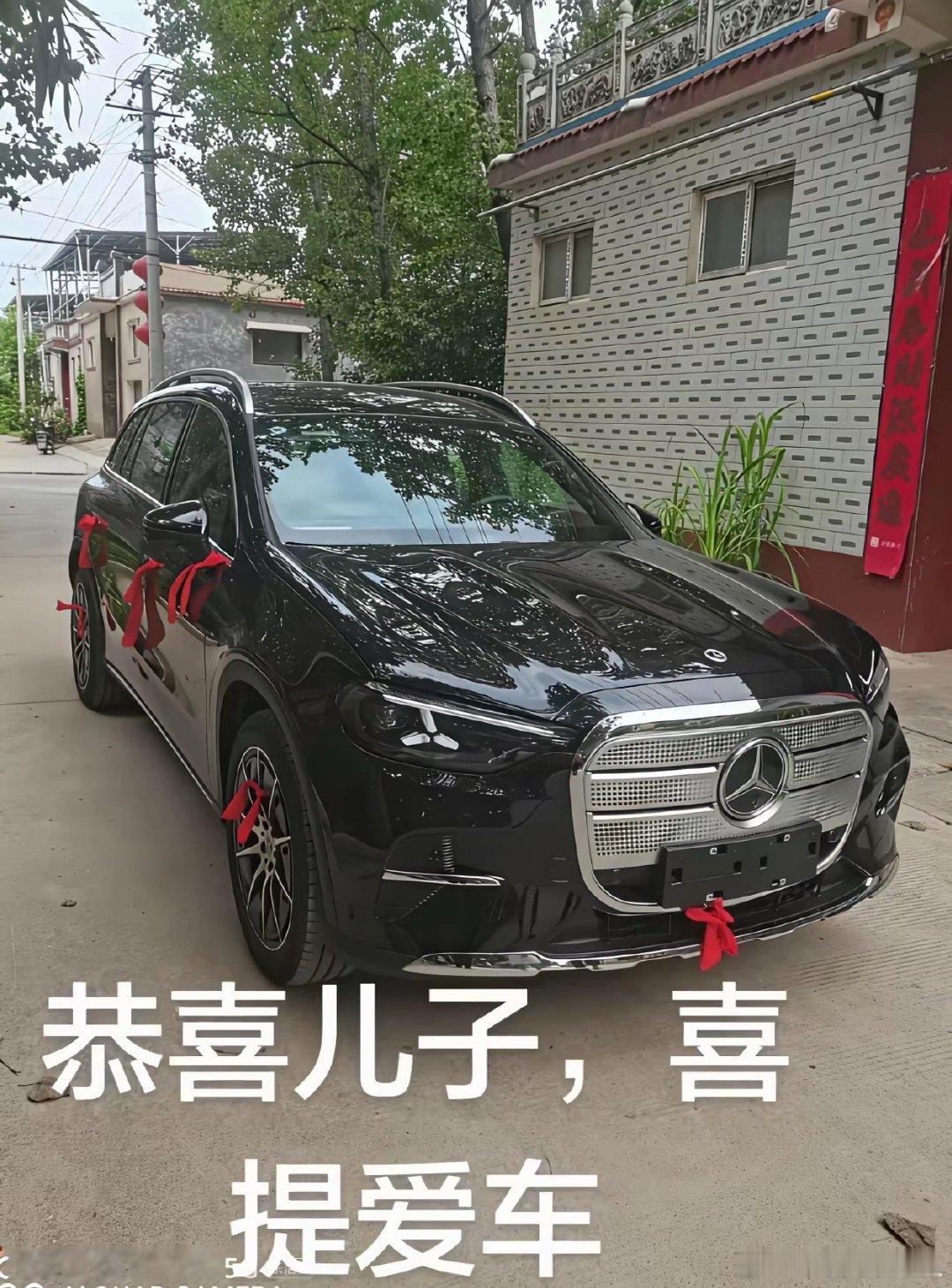 新款奔驰glc，好看么？​