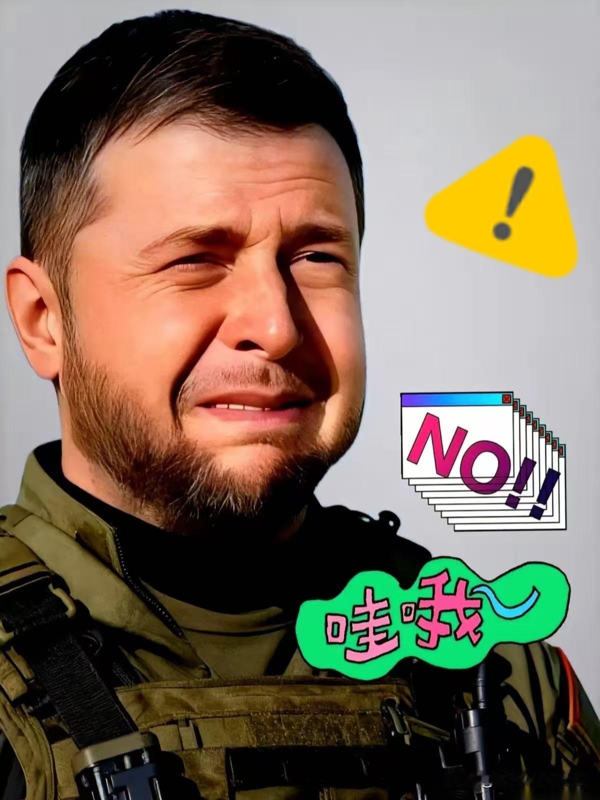 乌克兰消息12月11日，乌克兰国家安全局宣布，乌方无人机首次成功击中俄罗斯位于