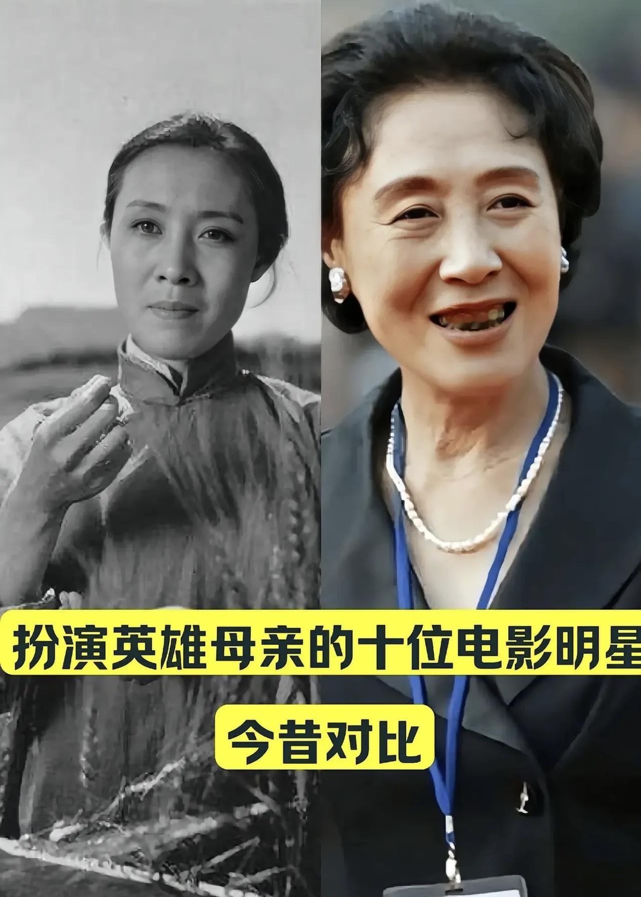 年纪越大越有魅力她们的长相虽然普普通通但是她们的演技绝对不容小觑作为一个演