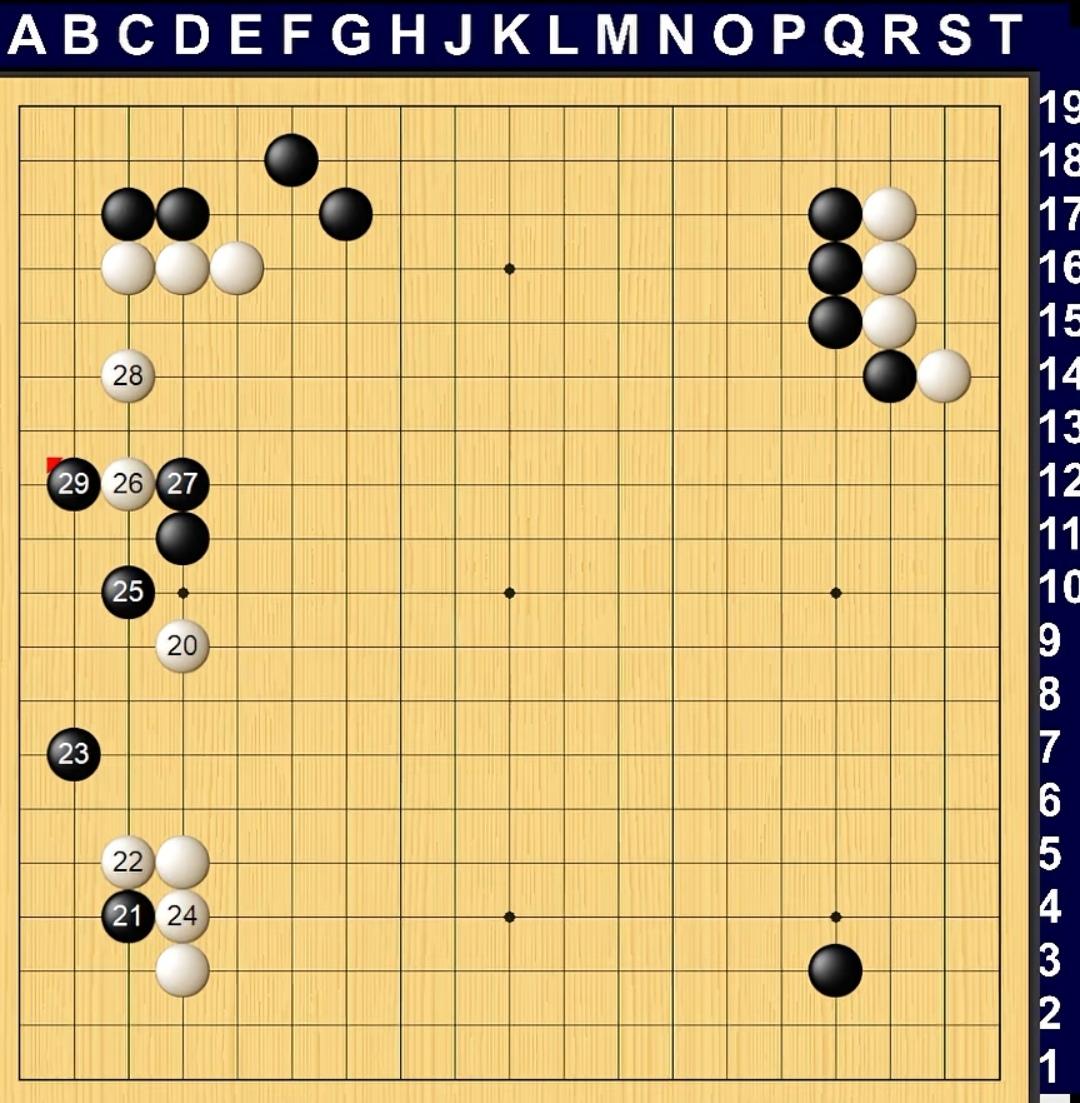 卷土重来，党毅飞快刀斩乱麻完胜对手第二十届倡棋杯中国围棋锦标赛半决赛三番