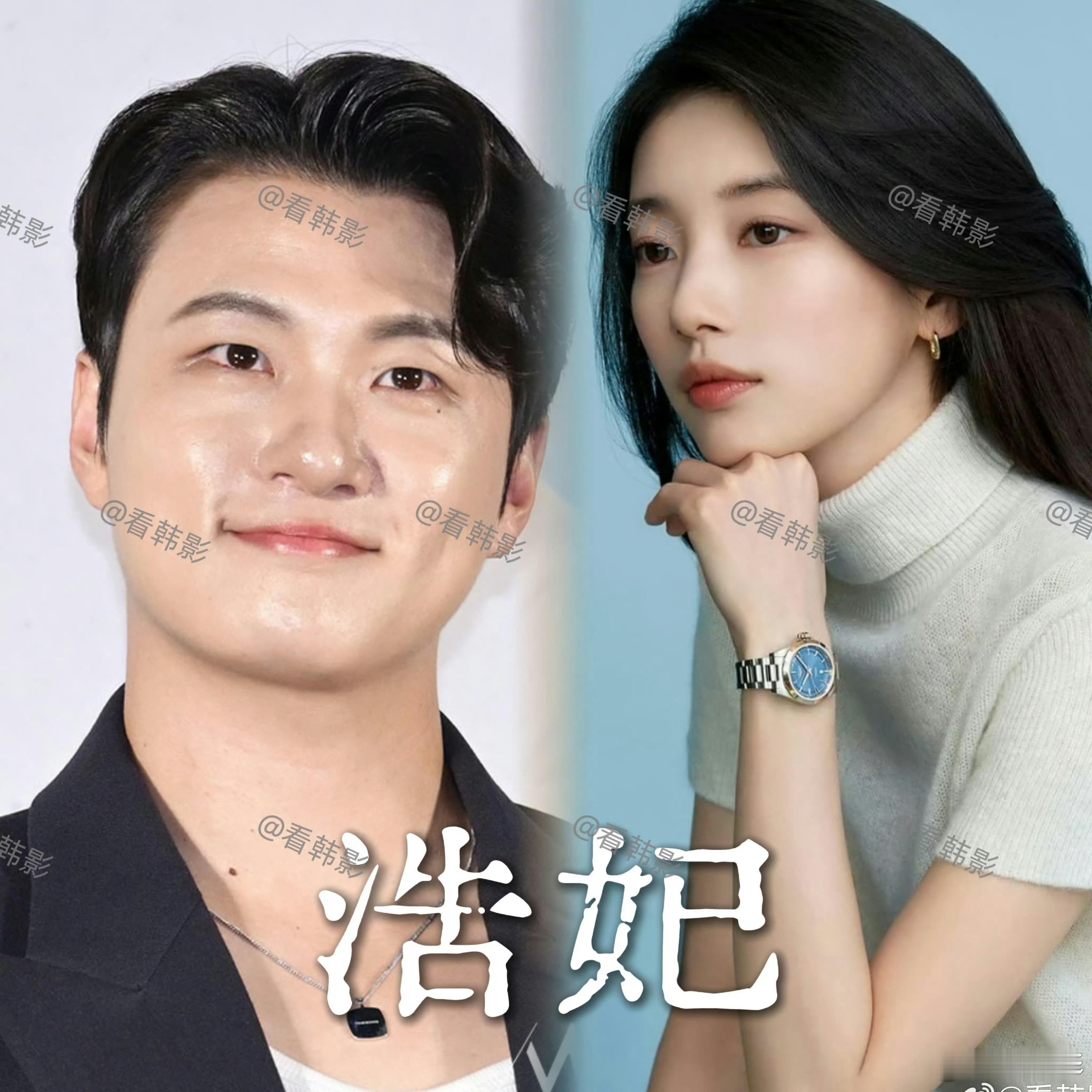 【独家报道】李洙赫中途下车打入冷宫💥裴秀智新剧后宫的男人们女皇拥有三千后宫